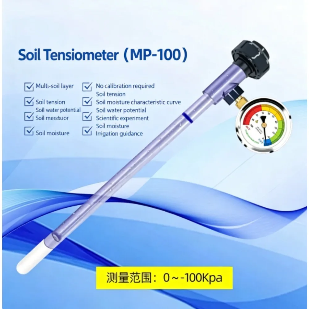 tensiometre-de-sol-15-20-30-35-45-60-cm-detection-du-potentiel-hydrique-pour-l'analyse-de-l'humidite-et-le-controle-de-l'irrigation