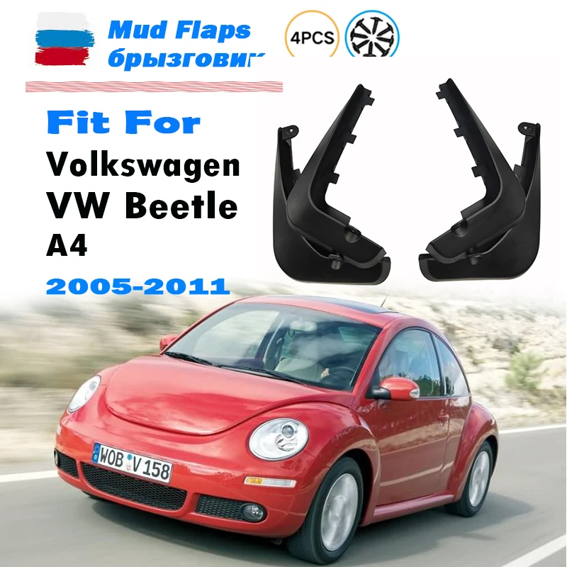 

FOR Volkswagen VW Beetle A4 Mudguard Fender Mud Flap Guards Splash Mudflaps Car Accessories 4pcs 2005 2006 2007 2008 2009 2010