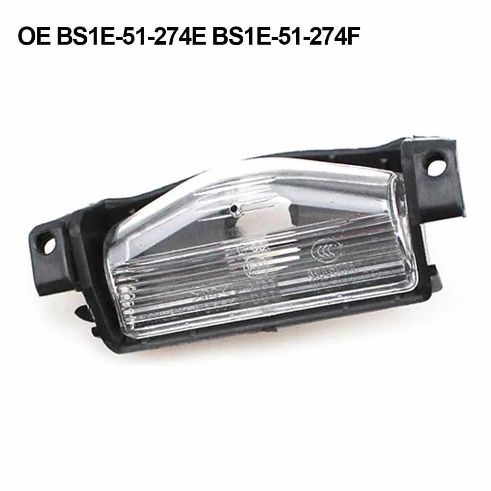 Upgrade Your Car's Lighting System with Car License Plate Lamp Light Shell Cover for Mazda 2 3 2011 2013 BS1E 51 274E