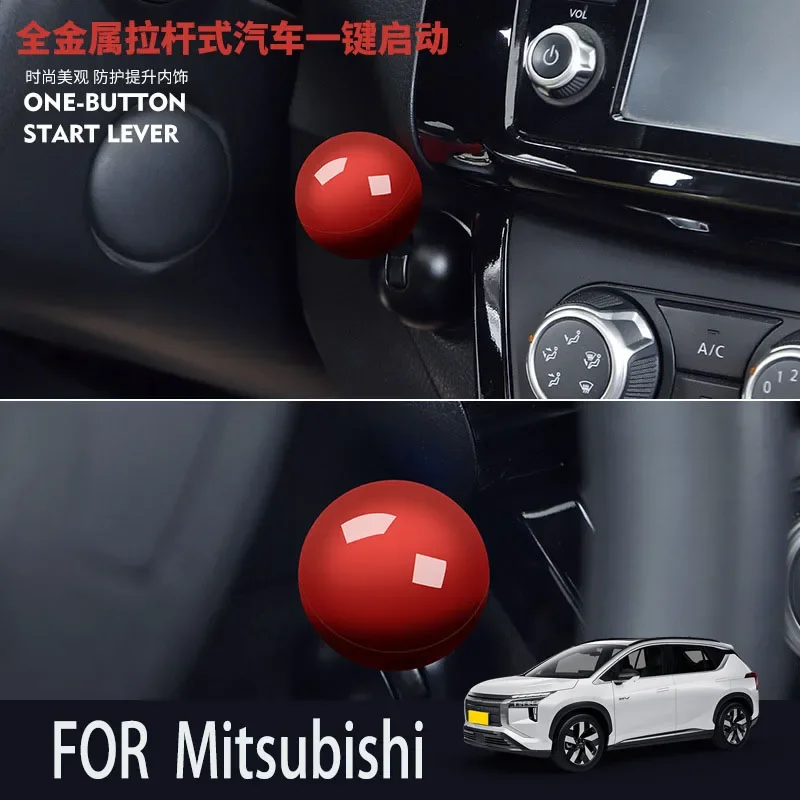 

FOR Mitsubishi car BUTTON START Modification of pull rod decorative ball All metal ball tie rod Circular decorative cover