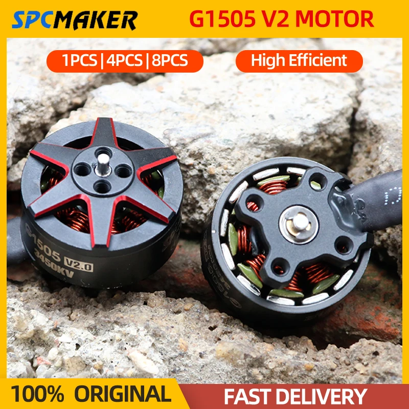 1/4/8PCS SPCMAKER Galloping G1505 V2 Brushless Motor 1505 3450KV 4-6S Lipo For RC FPV Racing Cinewhoop Toothpick Drone