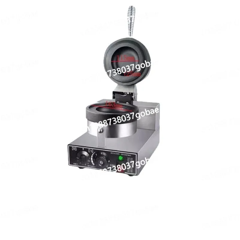 

Коммерческая машина для приготовления бургерів с мороженым, вафельница, сэндвич-бургер с мороженым