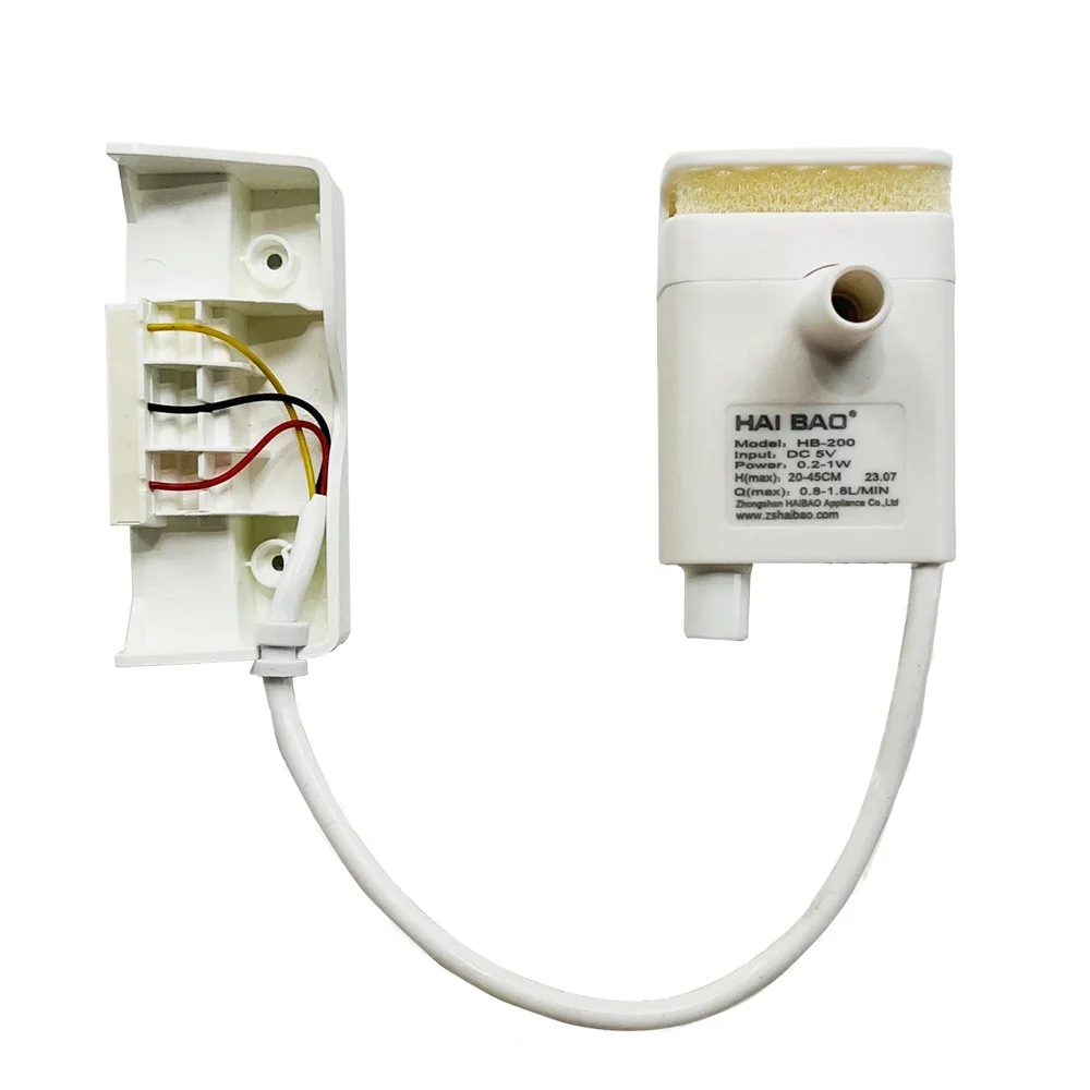 HB-200 is suitable for Xiaomi Mijia pet water dispenser water pump replacement accessories