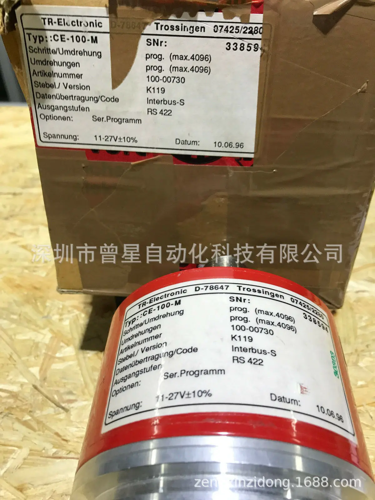 2025TR Deere Encoder 5802-00013 (D-78647)