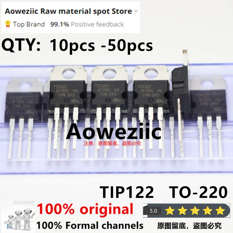 Aoweziic 2024+ 100% New Imported Original TIP122 TO-220  NPN  Darlington Transistor 5A 100V