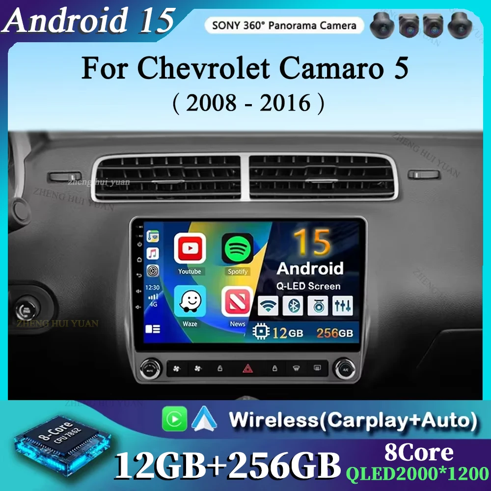 Android 15 pour Chevrolet Camaro 5 2008 - 2016 2K QLED Android autoradio multimédia lecteur vidéo GPS stéréo CarPlay unité principale 4G
