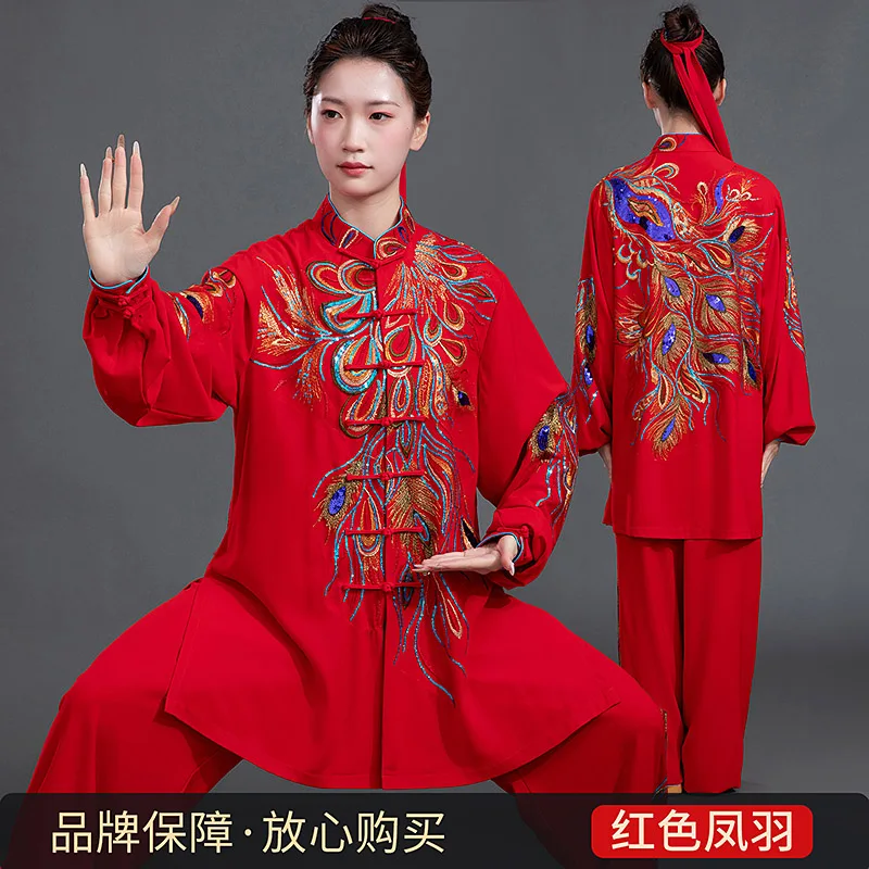 2026 New Women's Premium Tai Chi & Wushu Suit - Chiffon Summer Uniform for Baduanjin, Competition & Daily Wear (Breathable & Flo