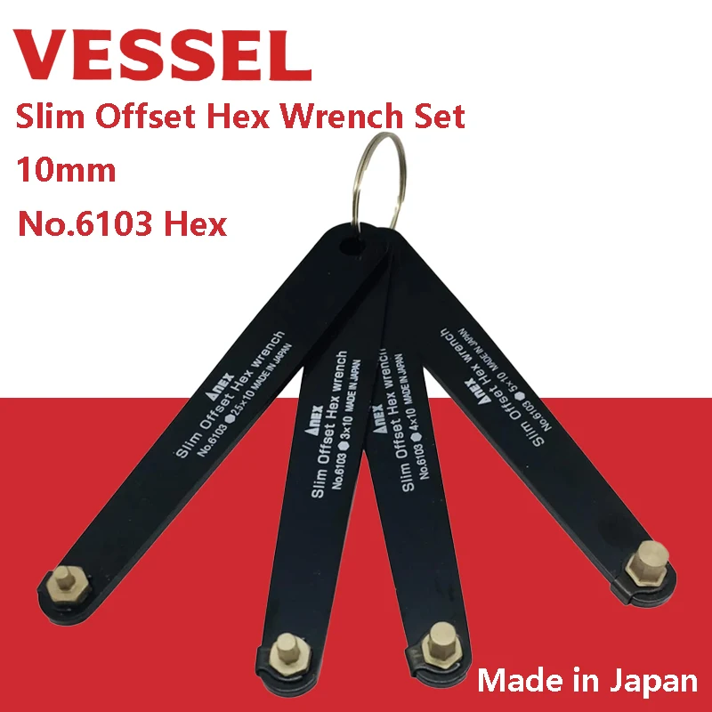 ANEX Slim Offset Hex Wrench Set 4/1PCS 10mm for Tight Area Hex Screwdrivers Made in Japan No.6103 Series