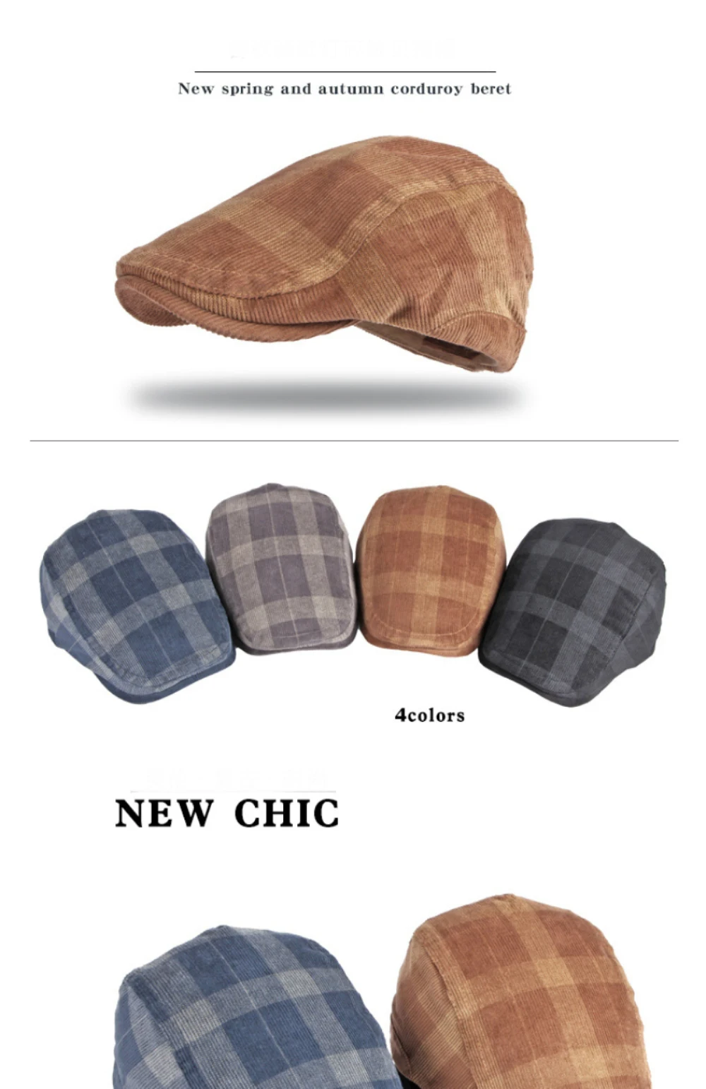 HT4610 Herren- und Damen-Baskenmütze, Vintage-Künstlermütze, karierte Baskenmütze, verstellbare Ivy-Flatcap für Männer und Frauen, Cord-Baskenmütze für Frühling und Herbst – Detail 2