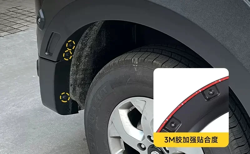 Car Fender Flares Arch Wheel Eyebrow Protector Mudguard Sticker for Great Wall cannon poer