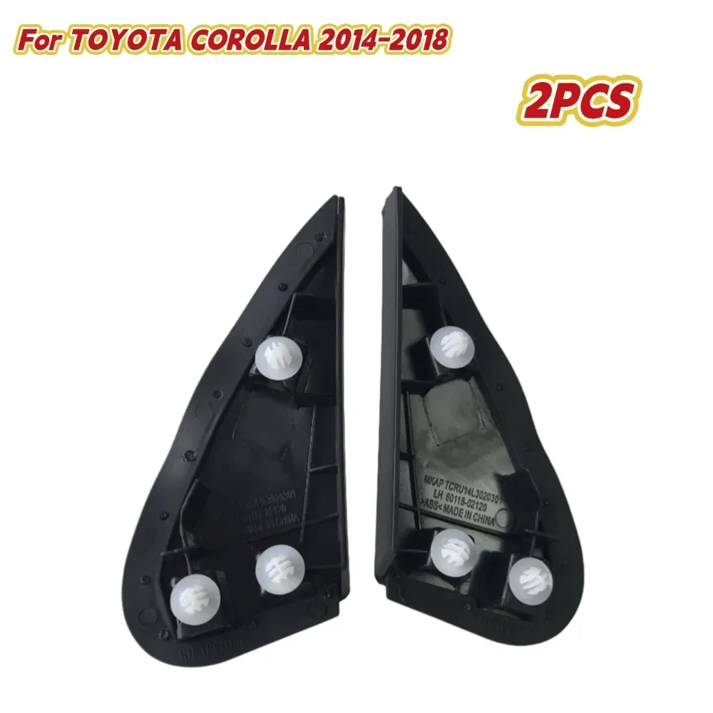 

1 пара боковых зеркал заднего вида, угловая накладка, треугольное крыло для TOYOTA COROLLA 2014-2018, для американской версии