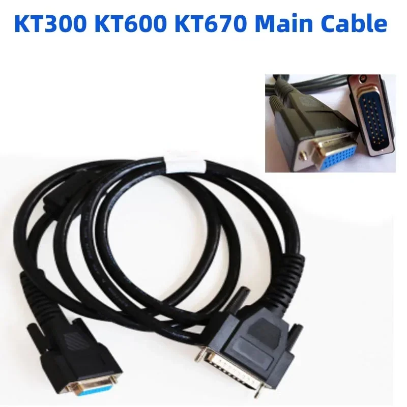 Main Test Cable for KT600 KT670 Scanner OBD2 26pin Male to DB 26 PIN Female Transfer Connector DB26 for KT300 Cord