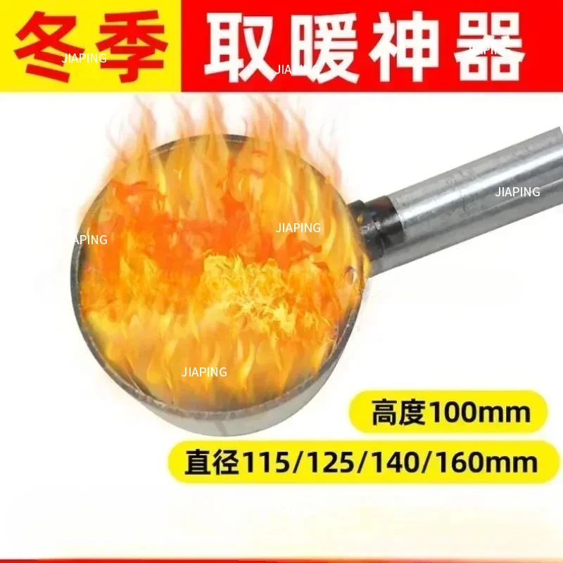 

Подходит для горелки на отработанном масле. Зимний нагрев. Пальник на отработанном масле.