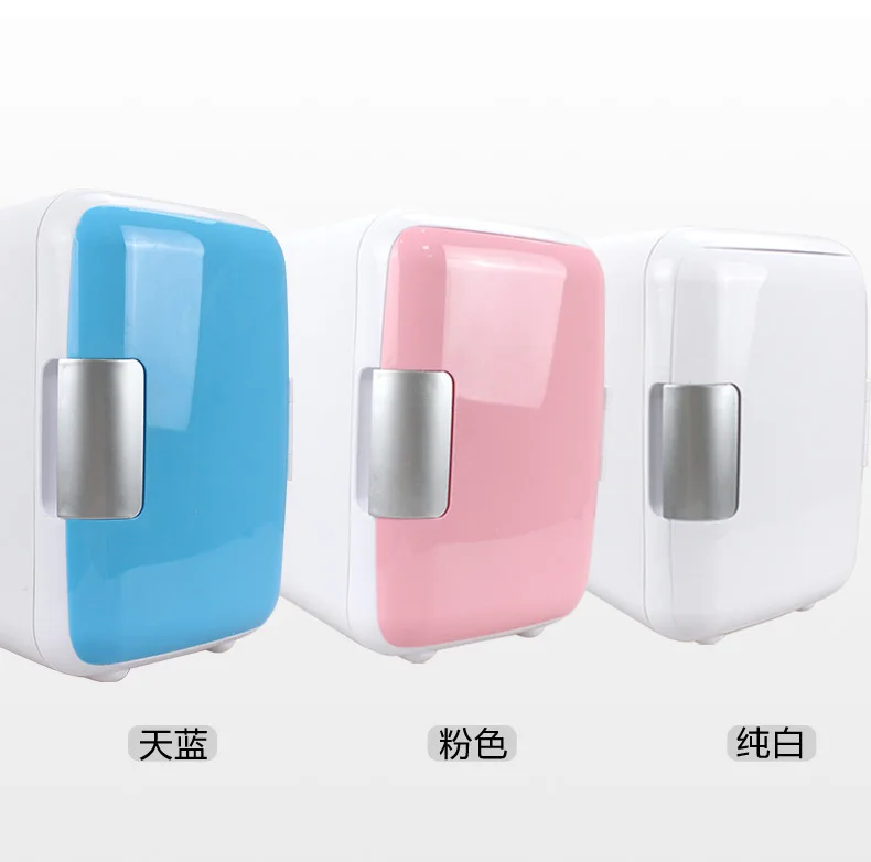 

Beauty refrigerator 4L mini car small refrigerator for both car and home use, refrigerated and fresh 알피쿨 차량용 냉장고 ثلاجه انسولين