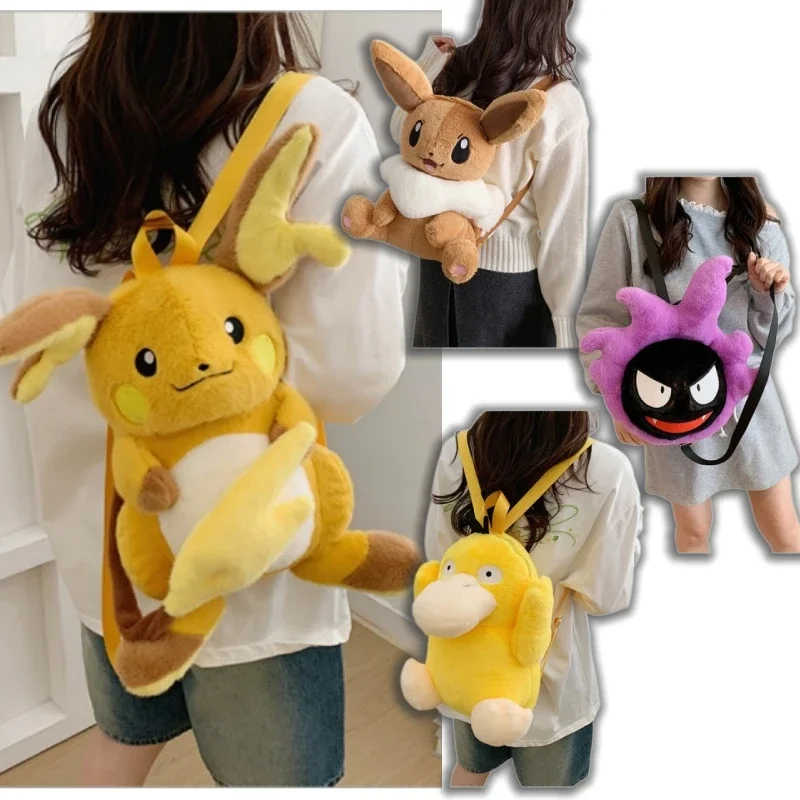 Plush Crossbody Backpack Bag Raichu Eevee Psyduck Gengar Gastly Pikachu Soft Fluffy Shoulder Bag for Birthday Gift Collection
