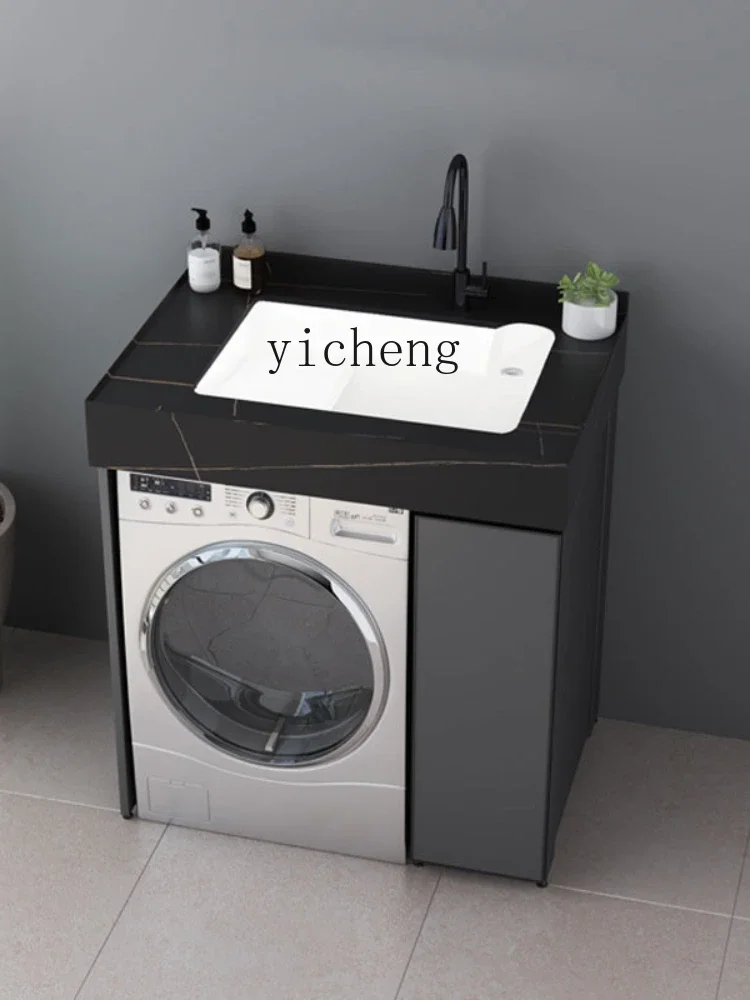 

Washing Machine All-in-One Cabinet Balcony Combination Laundry Tub Washstand Alumimum Wash Wardrobe