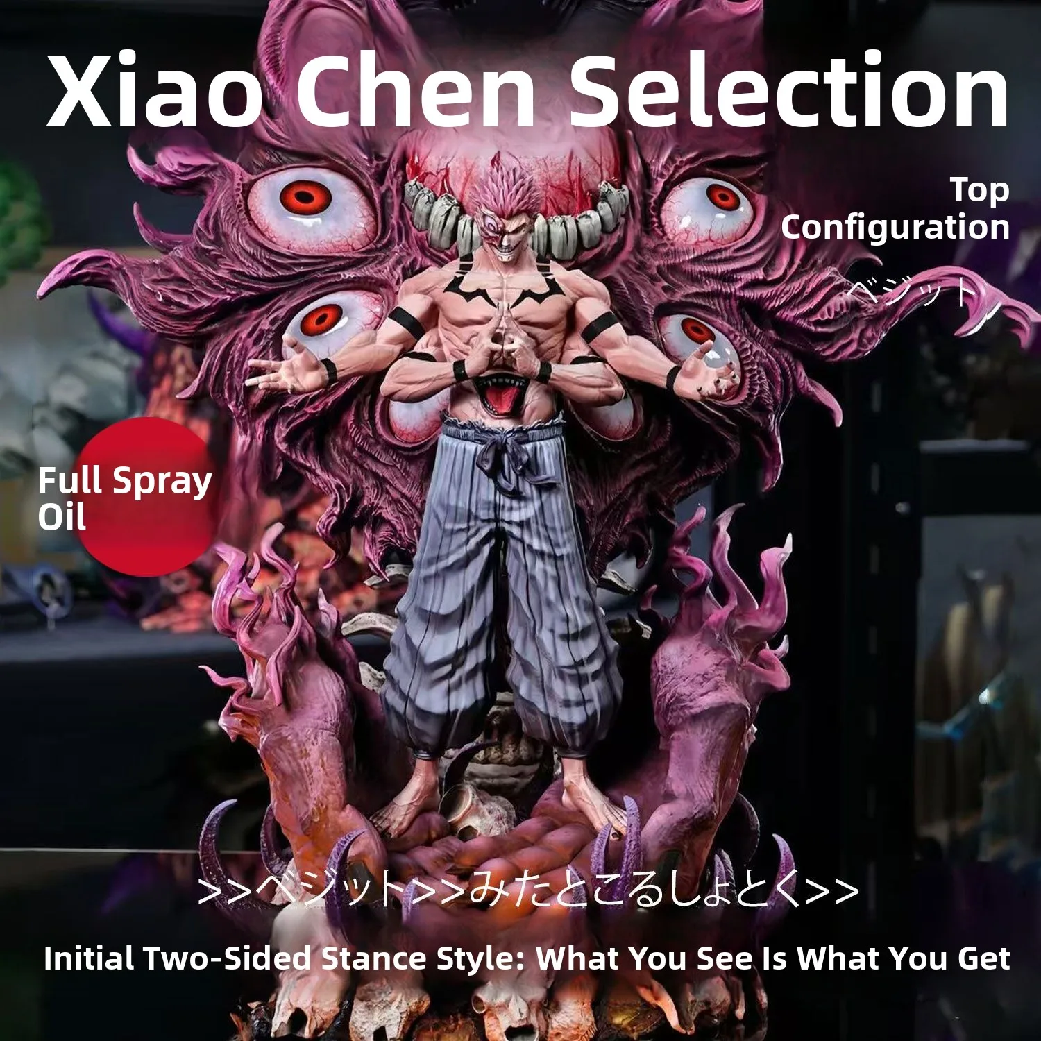 figurine-gk-anime-Edition-premium-statue-de-collection-ornement-de-stand-double-face-cadeau-tendance-theme-region-japonaise