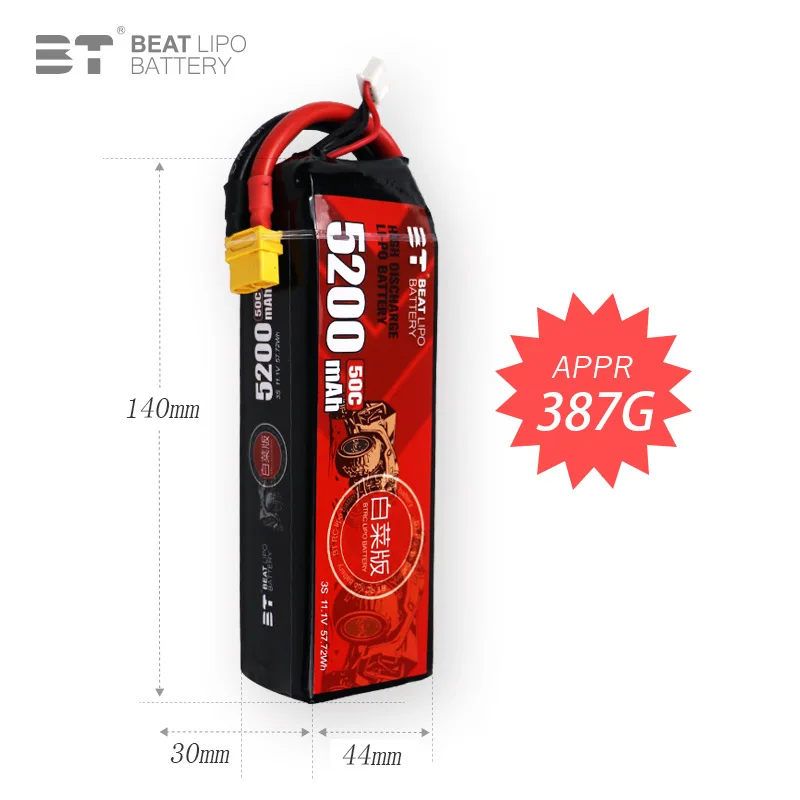 BT LIPO Battery 5200mAh/3S/11.1V/50C/Model Racing Competition Lithium Battery