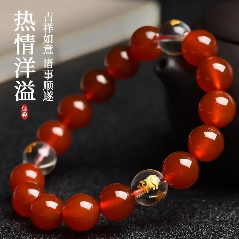 

Natural Red Agate Zodiac Bracelet Male and Female Couple Lucking Beads Monkey Rat Dragon Tiger Horse Dog Red Crystal HandString
