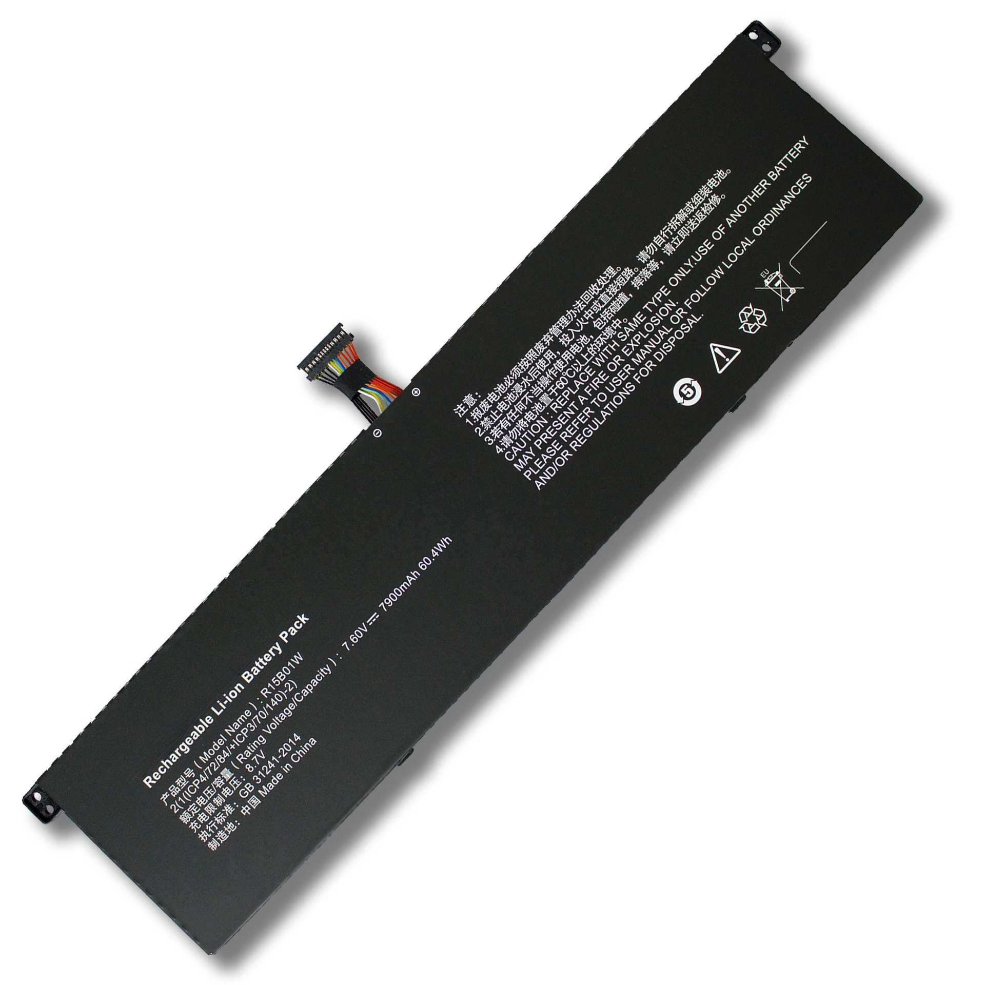 High Quality Laptop Battery R15B01W 7.6V 60.4Wh 7800mAh For XiaoMi MI Pro 15.6 inch Notebook TM1701 171501 181501 Brand New