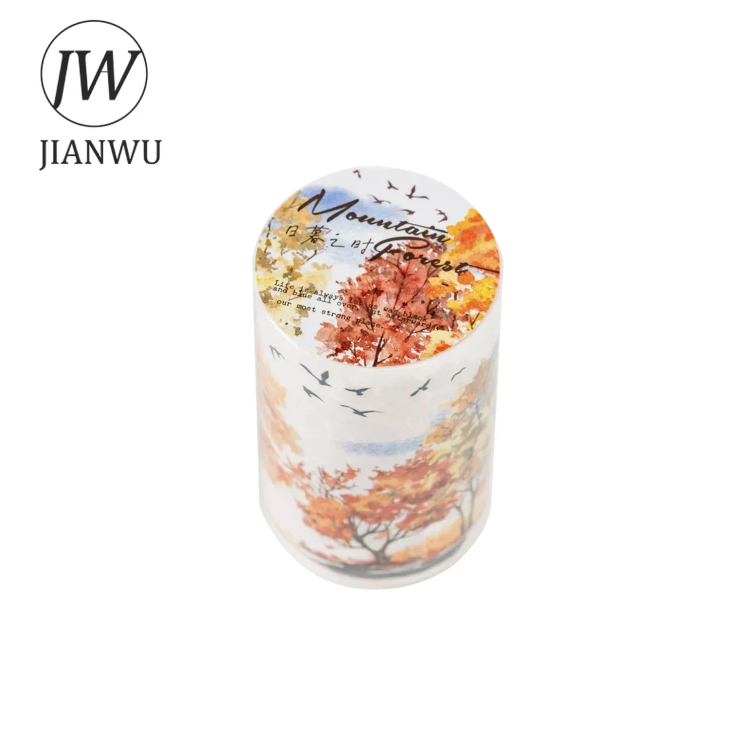 JIANWU 65mm*200cm Walk in The Woods Series Vintage Plant Landscaping Material Collage Washi Tape Creative DIY Journal Stationery