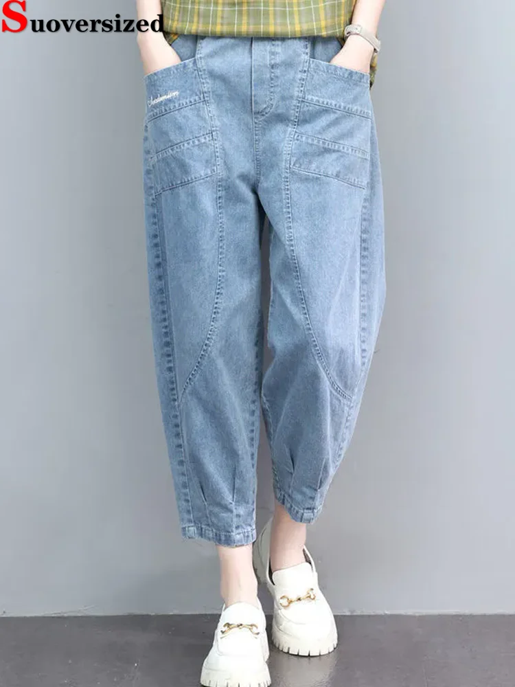 

Korean Fashion Baggy Harem Jeans Women Casual Elastic High Waist Ankle Length Denim Pants Vintage Loose Oversize 90kg Vaqueros