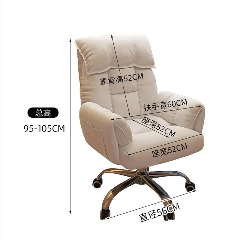 

White Footrest Office Chair Arm Rest Pads Rotatable Comfy Luxury Gaming Chair Mobile Cushion Sillas De Oficina Furnitures