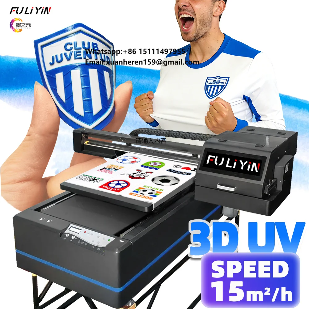 

FULIYIN 9060 UV Flatbed Printer TPU 3D Emblem Maker High Precision, High Adhesion for Brand Logos & Promotional Gifts