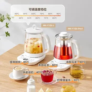 10 best sales Elektrischer Warmwasserboiler - №10