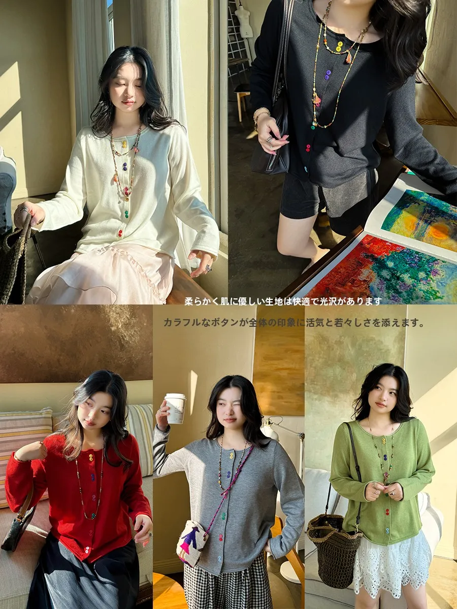 

Вязаный свитер свободного кроя во французском стиле из мягкой хлопково-шерстяной смеси на пуговицах с круглым вырезом, повседневный модный кардиган Anne Forest