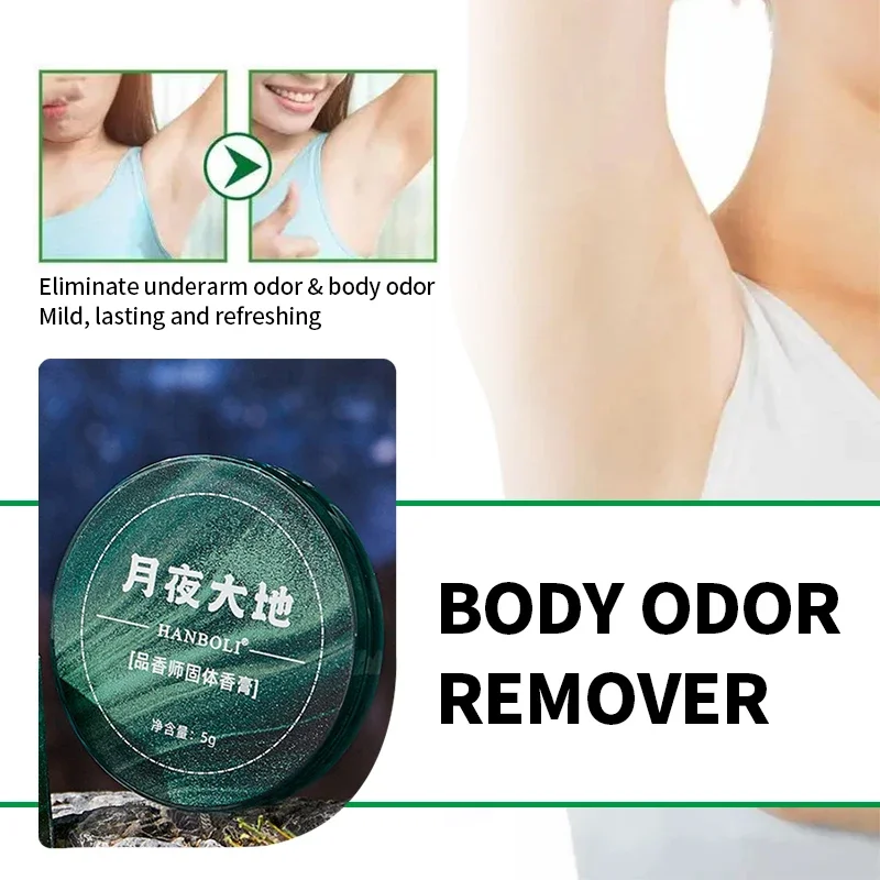 5Pcs Underarm Odor Removal Cream Body Odor Deodorant Underarm Absorb Sweat Bad Smell Armpit Deodorizer Men Women Skin Care