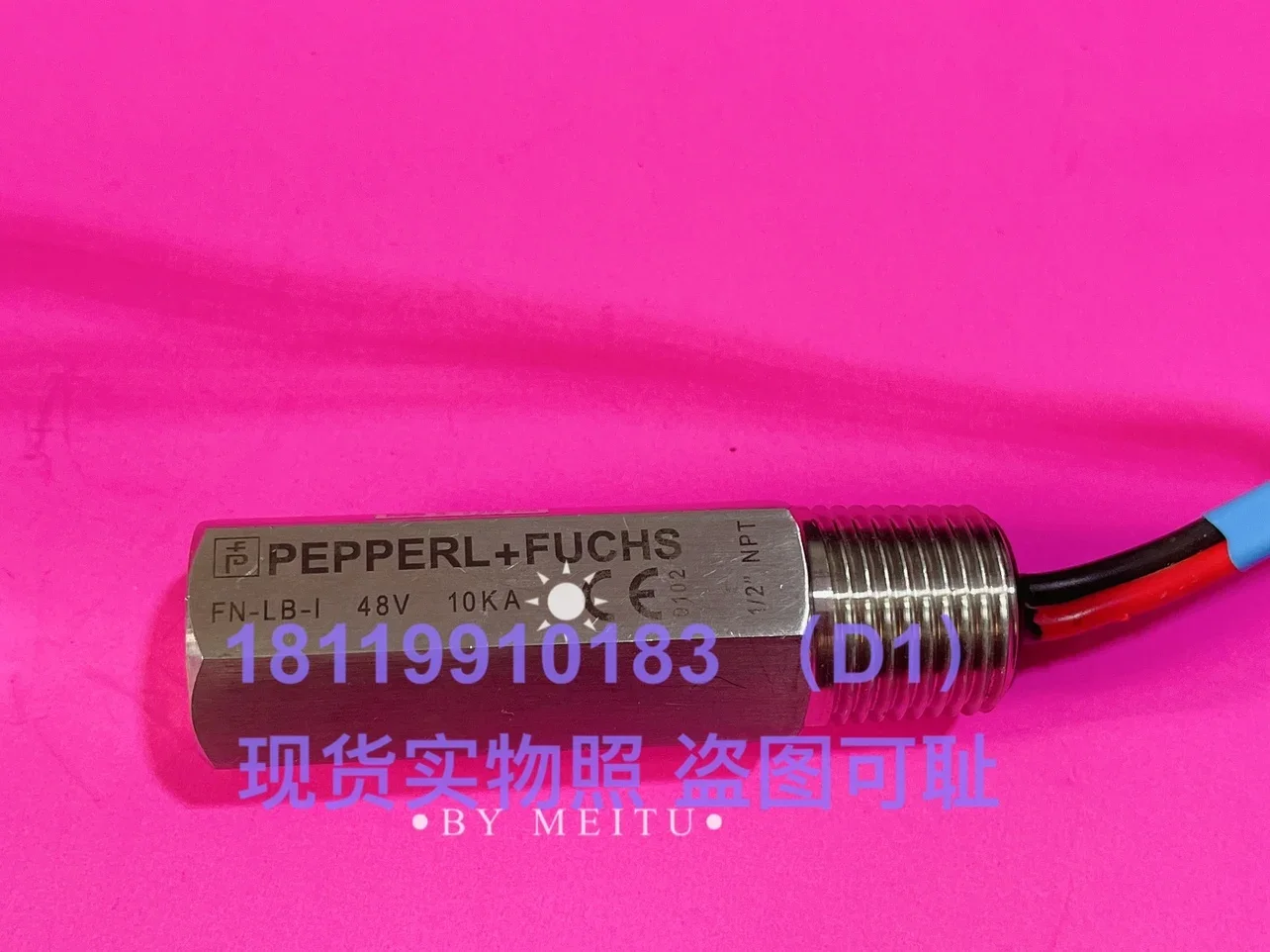 2025 Beijiafu Explo…