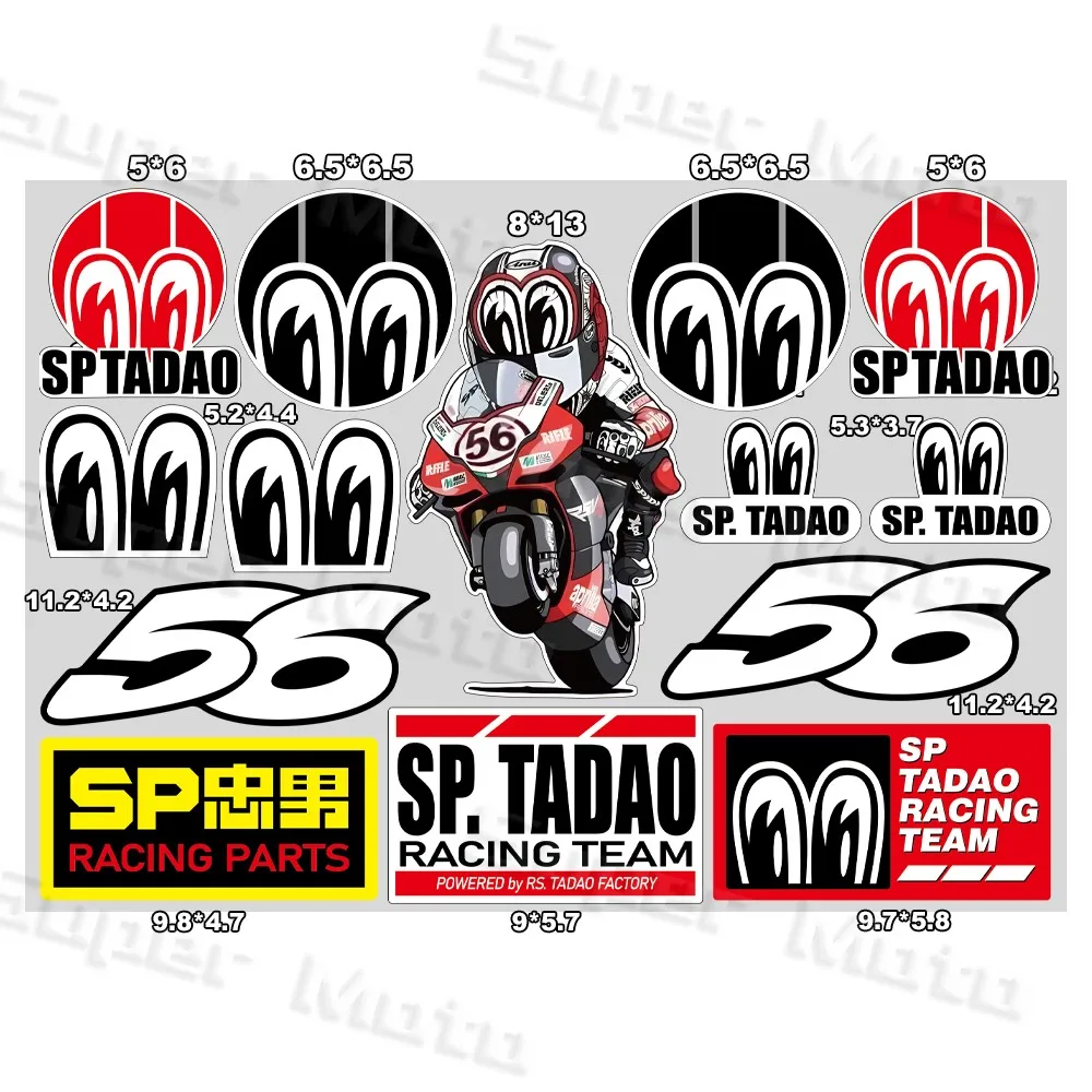 Racing Rider Number 26 41 56 99 Reflective Motorcycle Racing Fuel Tank Sticker Decoration Decals For Yamaha Ducati Honda
