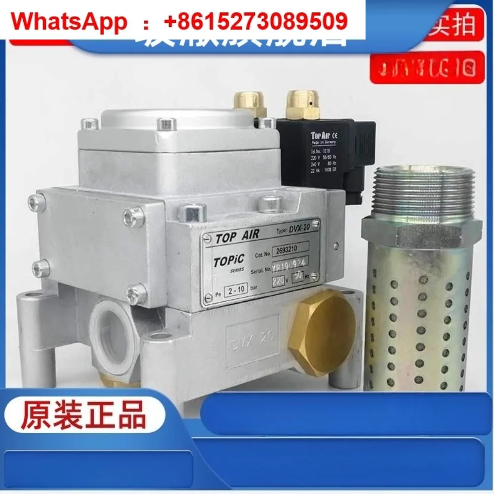 Pneumatic Safety So…