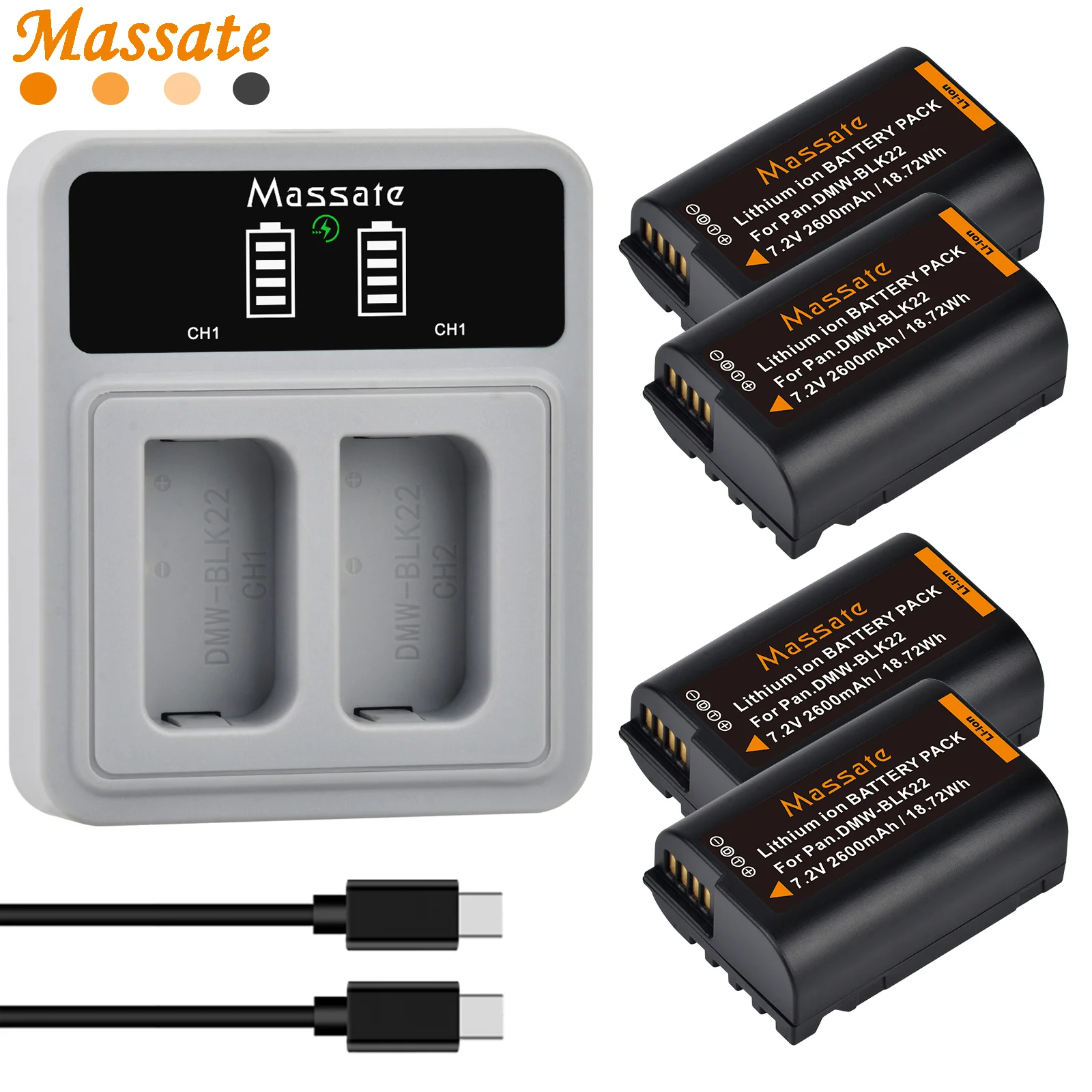 Massate DMW-BLK22 B…