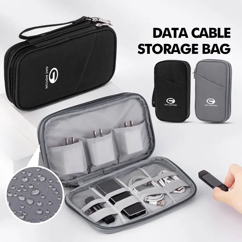 Портативная сумка для хранения кабелей, чехол для наушников с цифровым кабелем Power Bank для GAC MOTOR GS3 GS4 GS5 GS8 GA4 GA6 GA8 GE3 2016-2020 Aion S