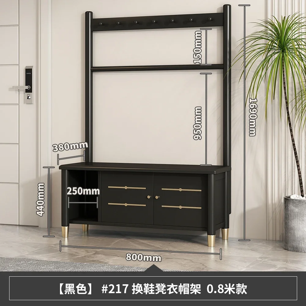 

FZ black solid wood entrance shoe change stool coat rack integrated cabinet living room hanger