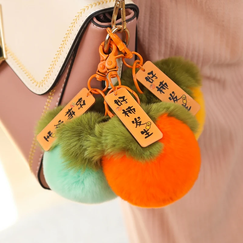 ميدالية مفاتيح لطيفة على شكل كرة صغيرة من فرو المنك على شكل كمثرى، زينة لحقائب الأطفال، قلادة، ميدالية مفاتيح سيارة نسائية، مجوهرات، هدايا أعياد الميلاد