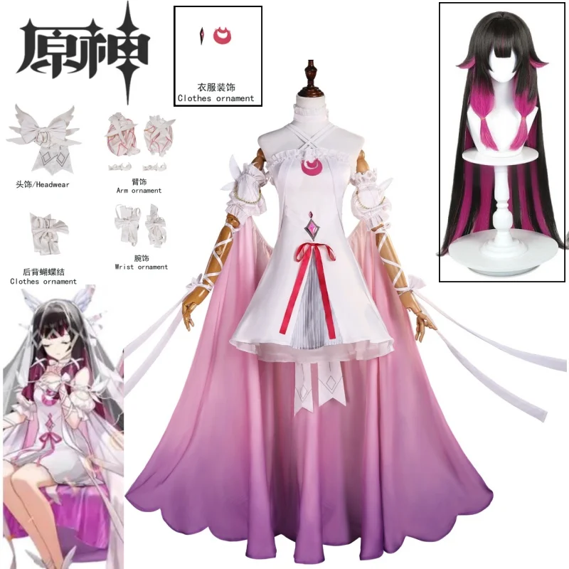 

FES Columbina Cosplay Costume Unifrom Game Genshin Impact Cos Pink Dress Clothes Props Wig Evening Halloween Party Roleplay Suit