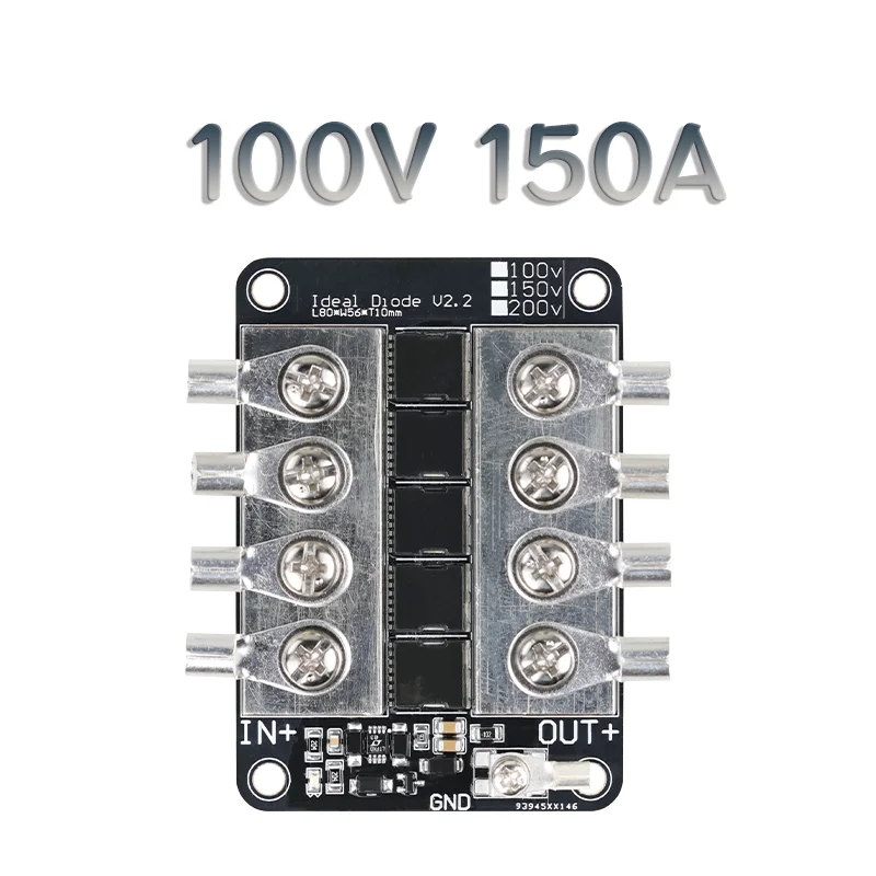 

Ideal Diode 100V150V200V 150A Photovoltaic Solar Base Station Cell Parallel Connection