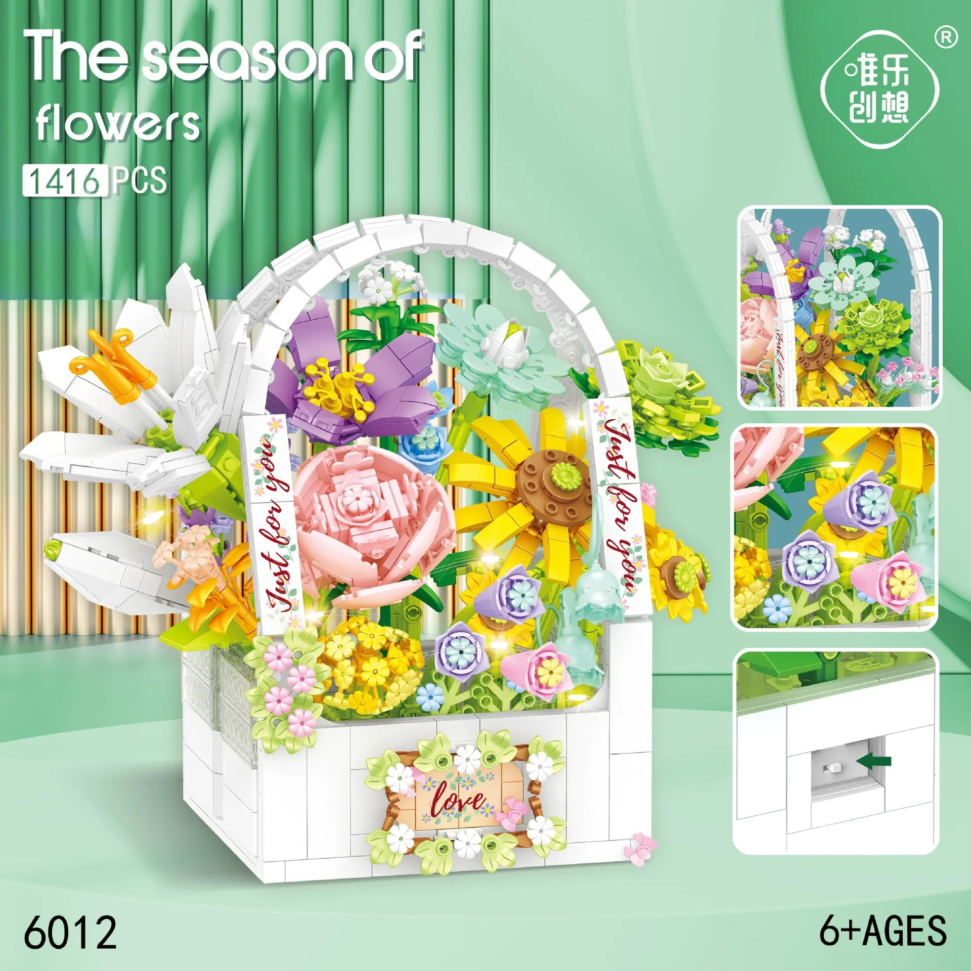 

6011 Building Block Flower Blue Potted Everlasting Flower Creative Decorative Children's building block Flower Bouquet