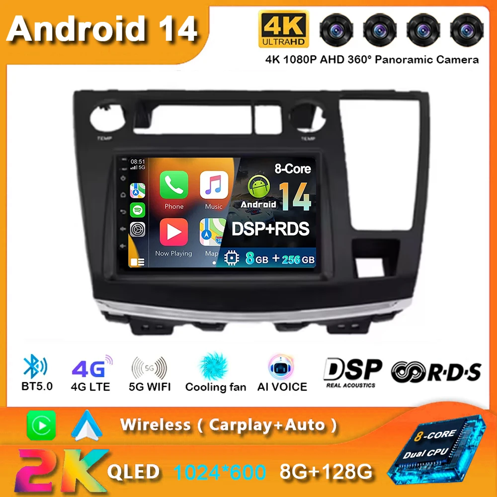 7 Inch Android 14 Wireless Android Auto Carplay For NISSAN ELGRAND E51 2002 - 2010 Multimedia Video Playe Wifi Bluetooth GPS