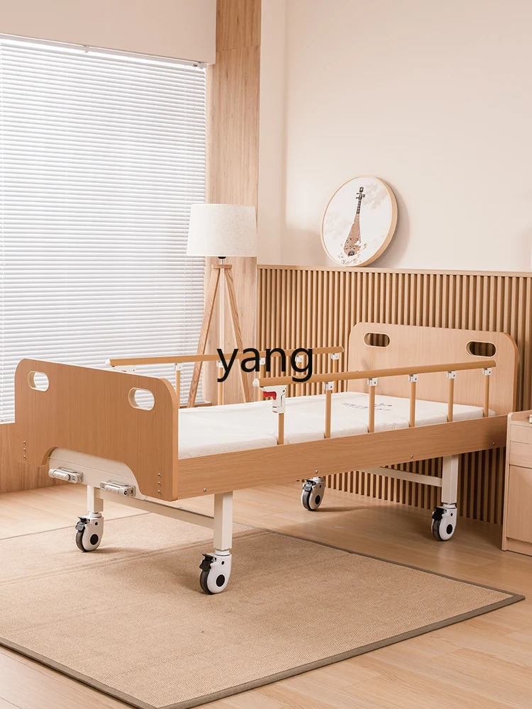 CX Hand-Operated Two-Function Nursing Bed Nursing Home Suitable for Aging Paralyzed Elderly Bed