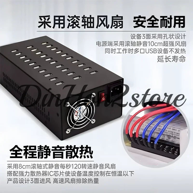 USB multi-port charger high power multi-function socket mobile phone charging pile fast charging porous socket