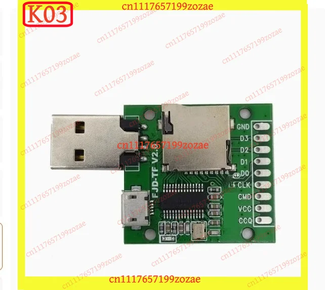 AU6438BS EMMC‑ISP Flying Wire Repair Tool USB‑B Communication Interface For Mobile Phone Flash Read Write Repair Work