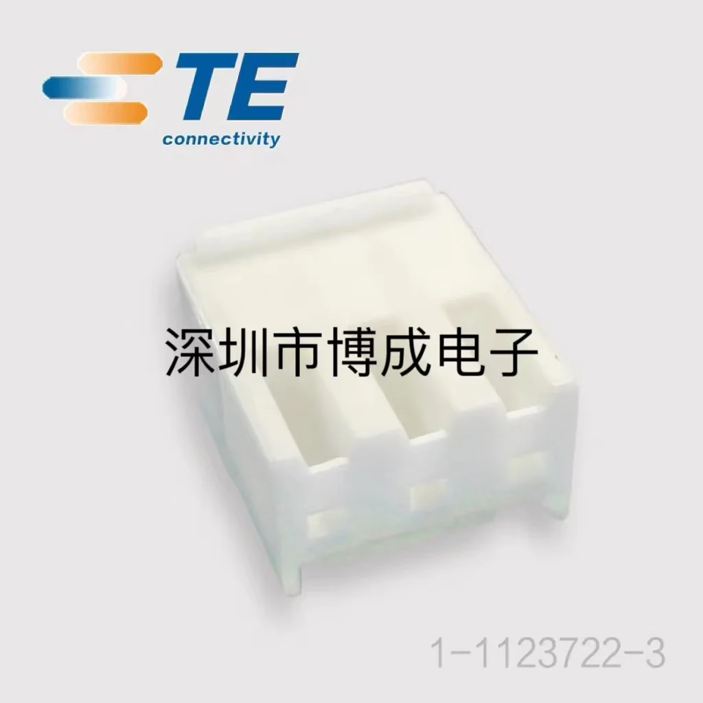 100PCS 1-1123722-3 Original connector come from TE