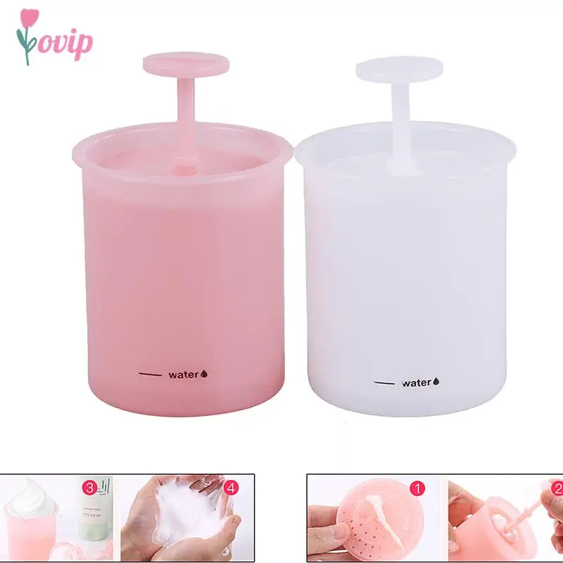 Portable Pink Foam Maker Cup Bubble Facial Cleanser Foam Cup Body Wash Bubble Maker Bubbler for Face Body Clean Tools