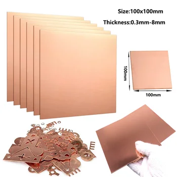 1 Uds. De espesor 0,3-0,8mm 100x100mm T2, hoja de cobre, corte de placa de cobre, marco CNC, modelo, molde, almohadilla de construcción DIY