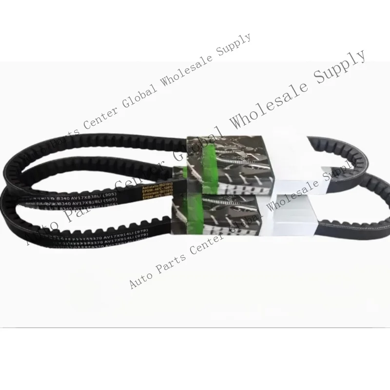 Z+ for 1pcs SANLUX AV17X1575Li Automobile Belt Transmission Belt Alternator Belt