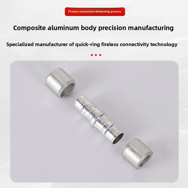 

10pcs Composite ring metal parts refrigeration welding-free, copper, aluminum and iron fire-free connection Locke ring